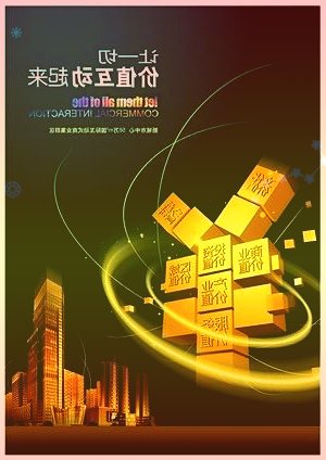 和讯SGI有研粉材净利毛利均小幅下降，原材料价格风险加剧！和讯SGI指数