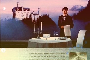 日本8月抛售美国国债345亿美元持仓创近三年新低