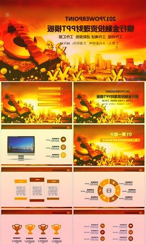 东坝自贸CBD崛起京投发展·北熙区看得见的未来