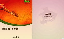 泽璟制药盐酸杰克替尼片获批临床用于系统性红斑狼疮