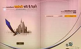 爱在“九九”，愿天下老人都“重young”