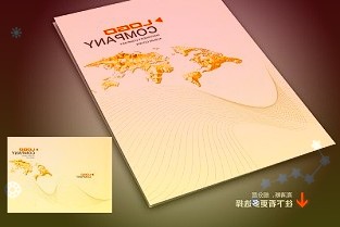 提升“智能煤矿+解决方案”综合服务云鼎科技欲耗资3.22亿元收购德通电气