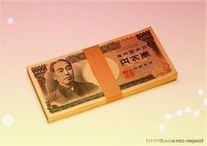 德龙汇能连收5个涨停板