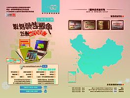 华大智造启动招股上半年营收增长逾两成