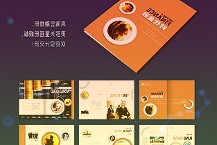净利下跌超八成学大教育转型职教能否突围