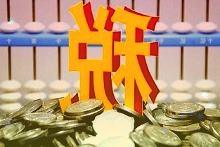 五大上市险企4月保费扫描：寿险公司表现分化，新车销量下滑拖累车险保费增速