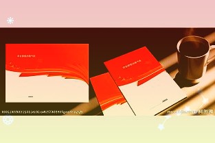 东芯股份：19nm工艺NANDFlash产品完成首轮流片，正在调试过程中