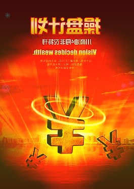联想双十一狂欢进行中：金牌服务超燃钜惠，爆款尖货福利萃聚