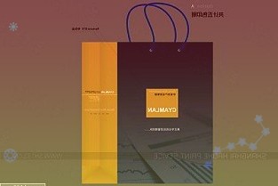 直降2090元：小米65英寸4K电视1509元4.1折狂促