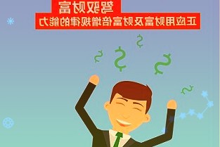 广弘控股：拟发行9亿元公司债