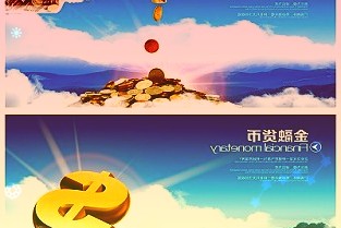填补空白，中国电科蚌埠40所主导制定的射频连接器国际标准发布