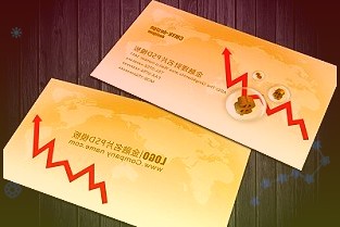 华龙一号漳州核电2号机组三台蒸汽发生器全部吊装就位