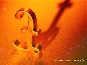 车企Horwin推出全球最快电动踏板车Senmenti0：百公里加速2.