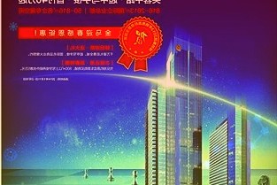 大疆发布新一代航拍无人机DJIMini3：支持4KHDR录制，2689元