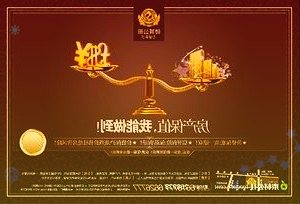 11部门开展“携手行动”促进大中小企业融通创新