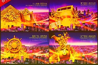 南山控股002314：仓储物流业务规模持续扩张看好物流地产核心标的迎估值